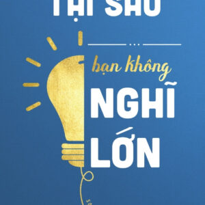 Bức tranh gợi lên những suy tư và ước mơ trong tâm hồn.